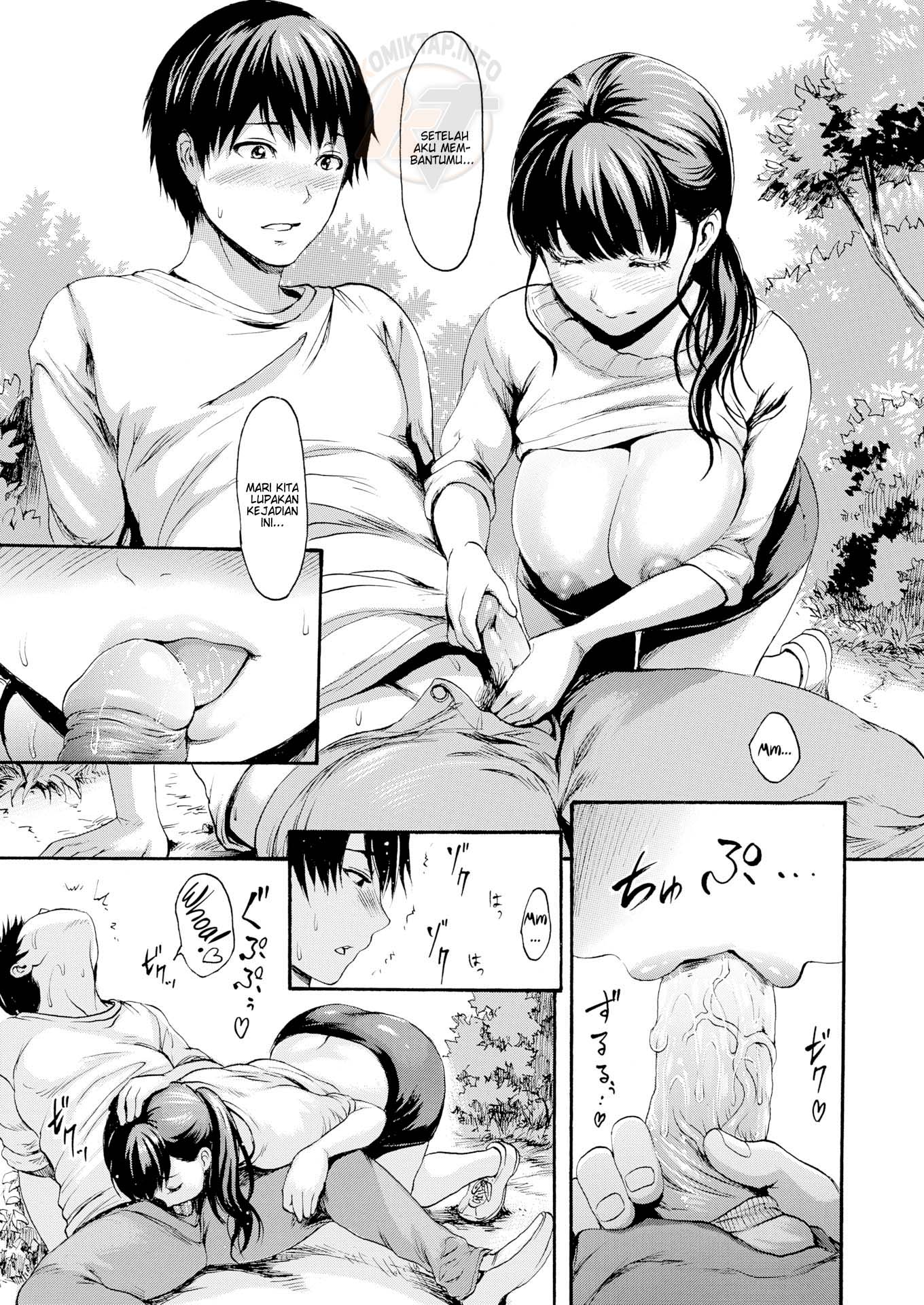 image-komik-visiting-home-e-musu-aki-chapter-01-end-10/28