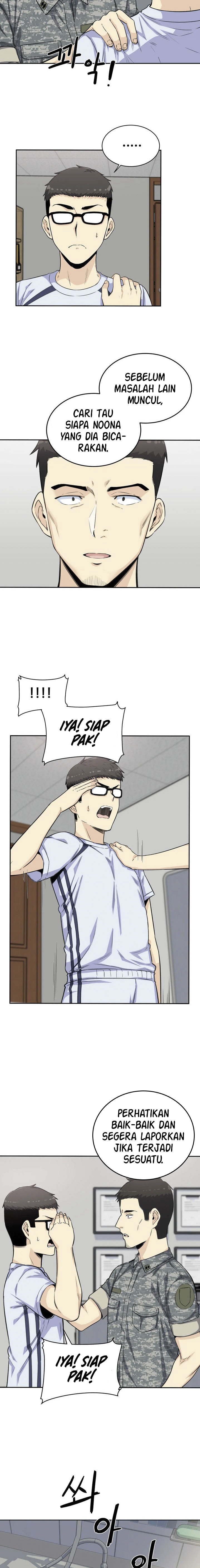 image-komik-visiting-chapter-04-12/25