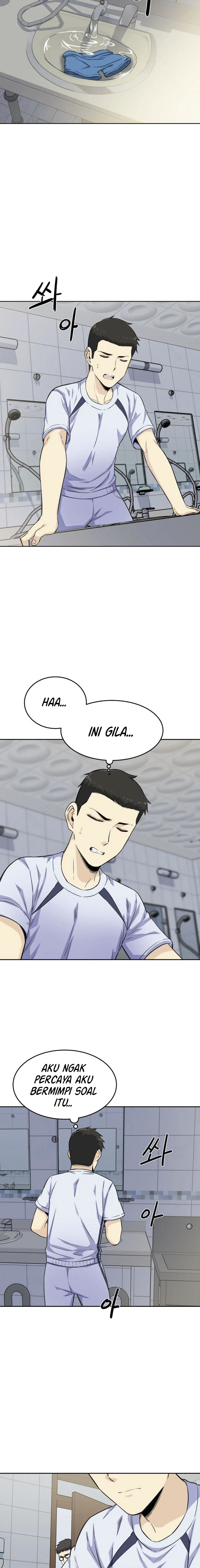 image-komik-visiting-chapter-04-13/25