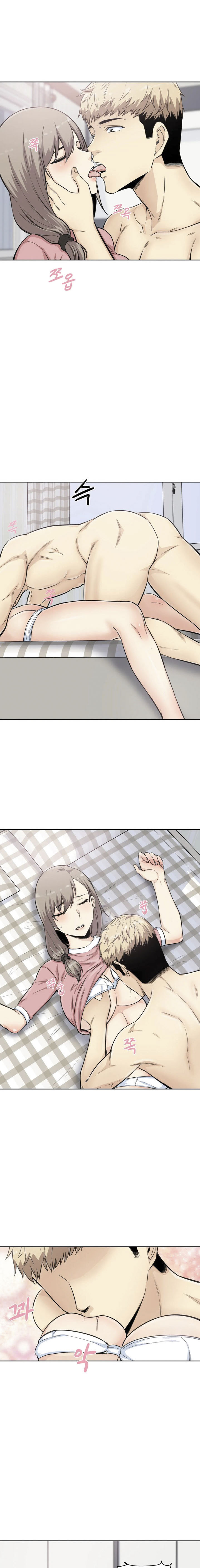 image-komik-visiting-chapter-05-17/31