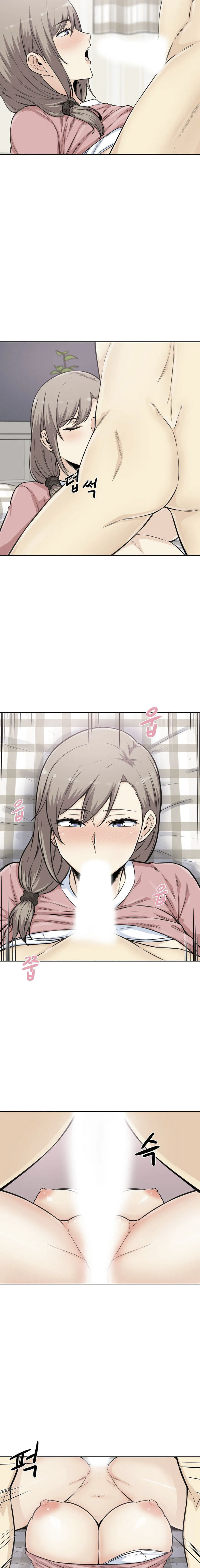 image-komik-visiting-chapter-05-19/31