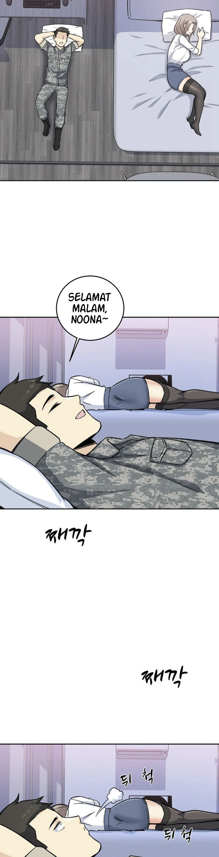 image-komik-visiting-chapter-06-14/40