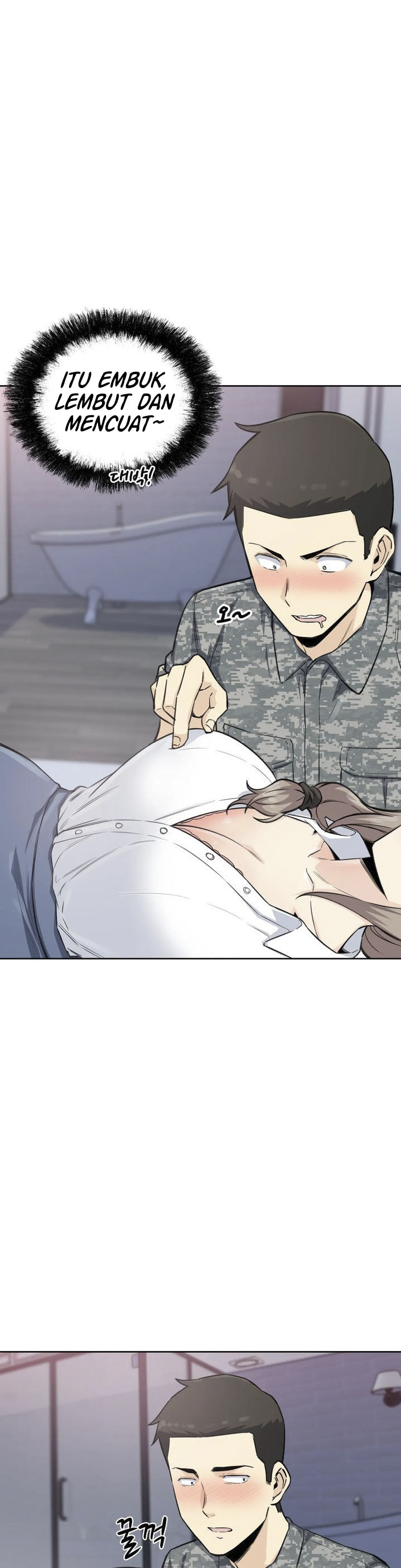 image-komik-visiting-chapter-06-19/40