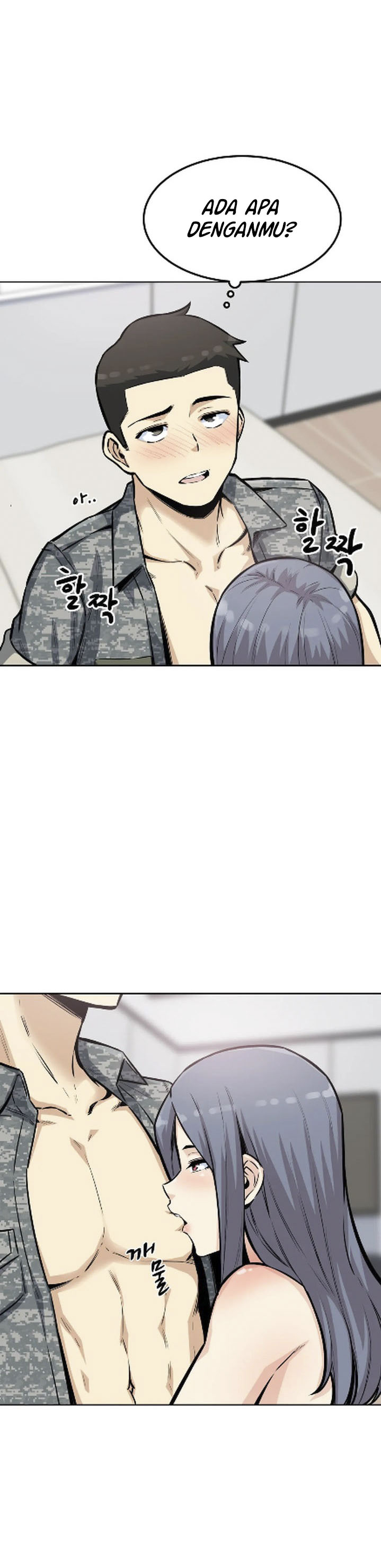 image-komik-visiting-chapter-08-6/42