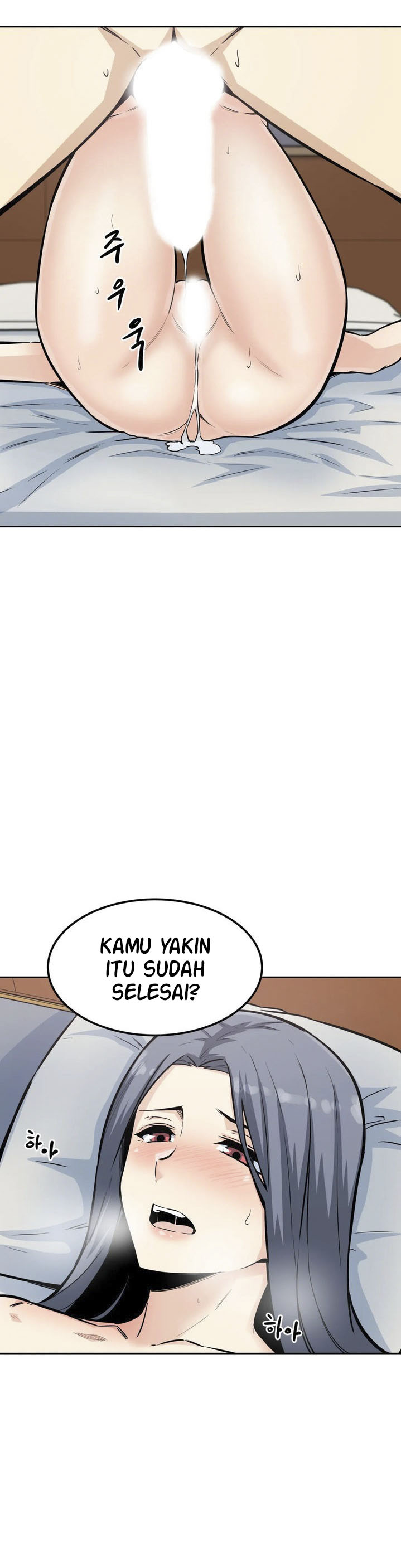 image-komik-visiting-chapter-08-28/42