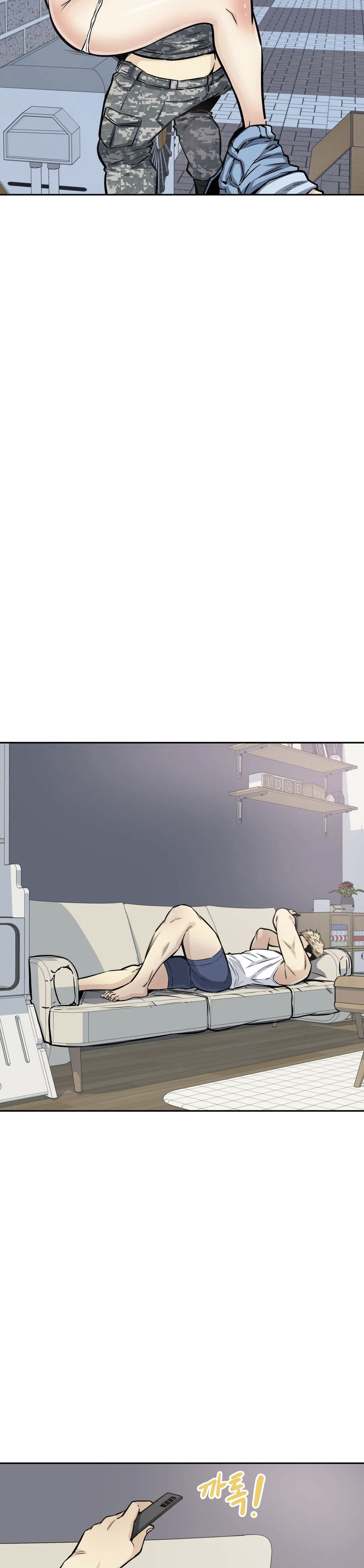 image-komik-visiting-chapter-10-11/33