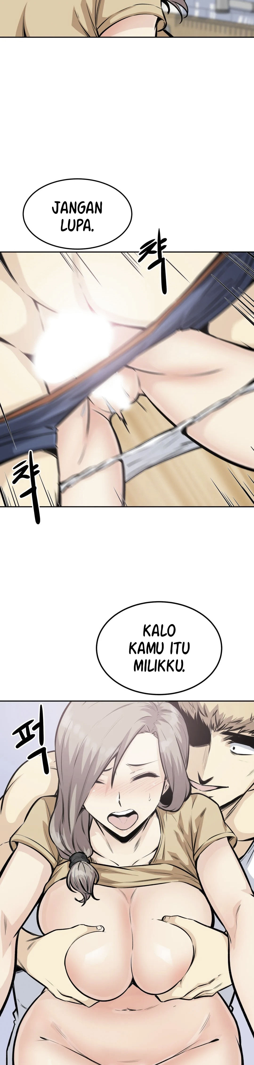 image-komik-visiting-chapter-10-27/33