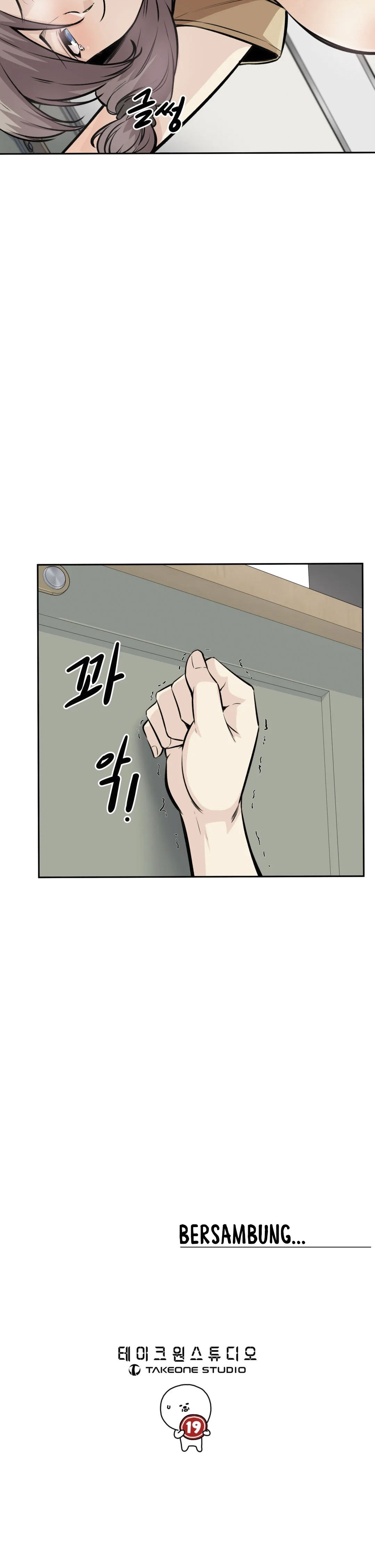 image-komik-visiting-chapter-10-32/33