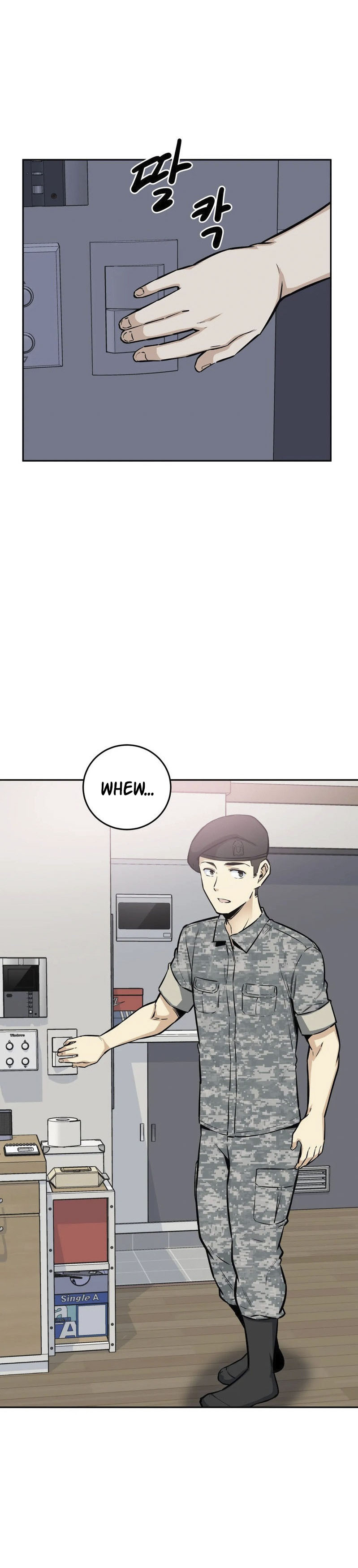 image-komik-visiting-chapter-11-3/42