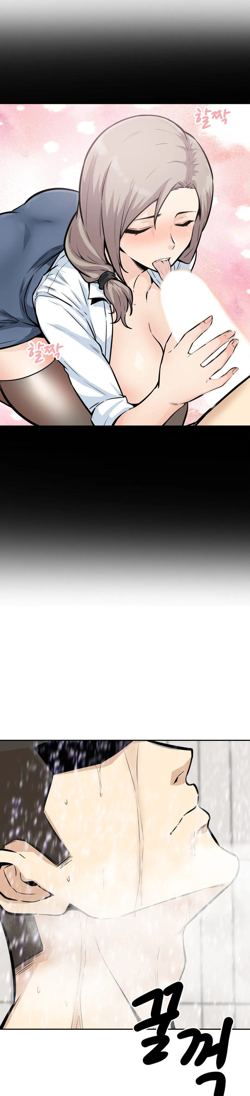 image-komik-visiting-chapter-11-6/42