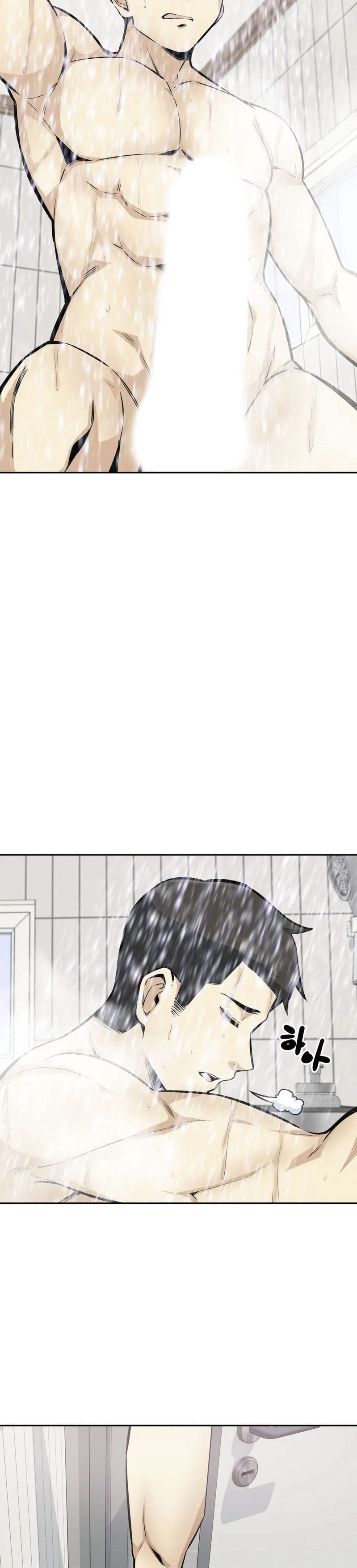 image-komik-visiting-chapter-11-8/42