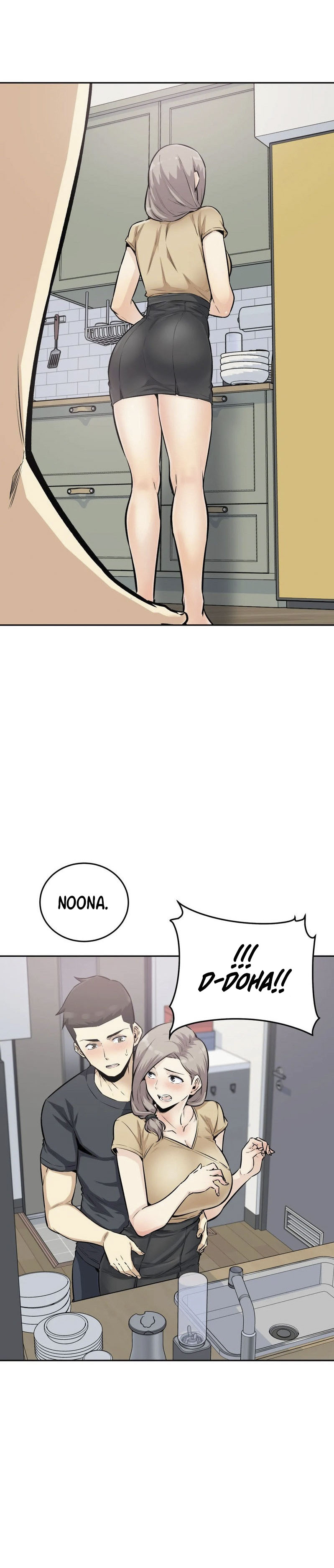 image-komik-visiting-chapter-11-16/42