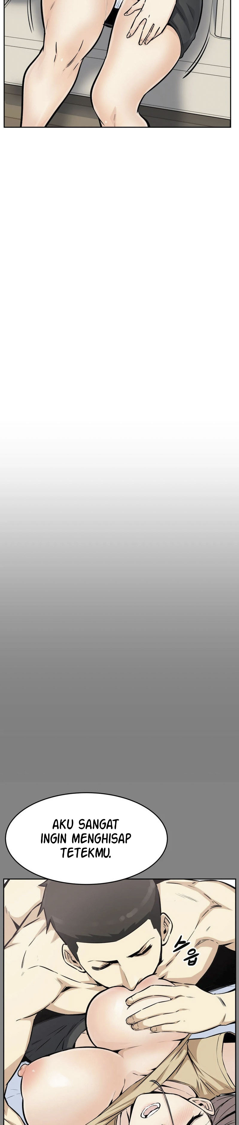 image-komik-visiting-chapter-11-24/42