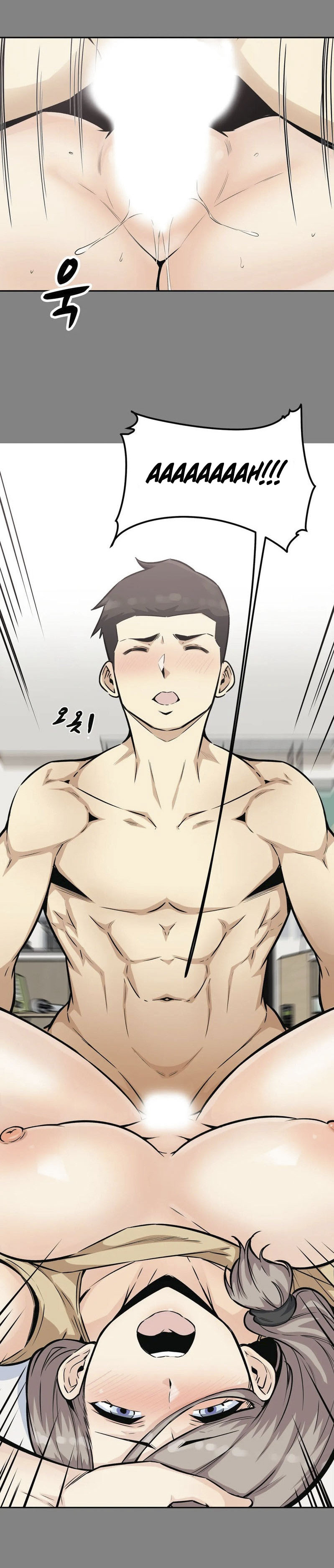 image-komik-visiting-chapter-11-30/42