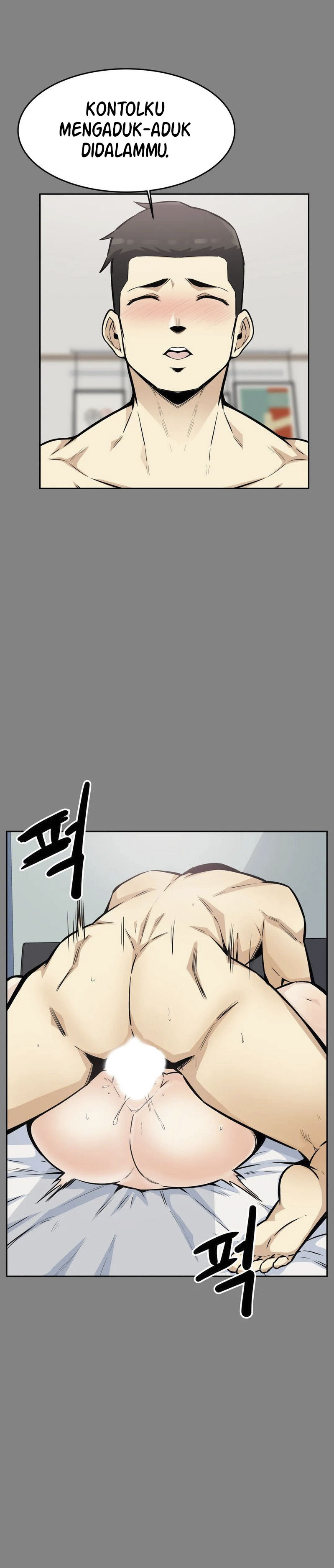 image-komik-visiting-chapter-11-31/42