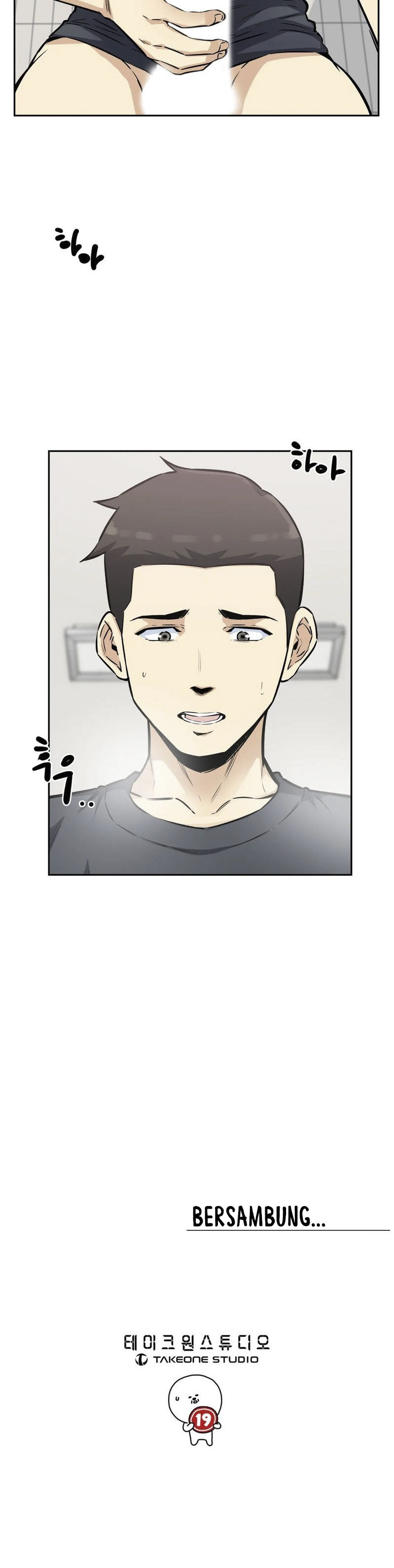 image-komik-visiting-chapter-11-41/42