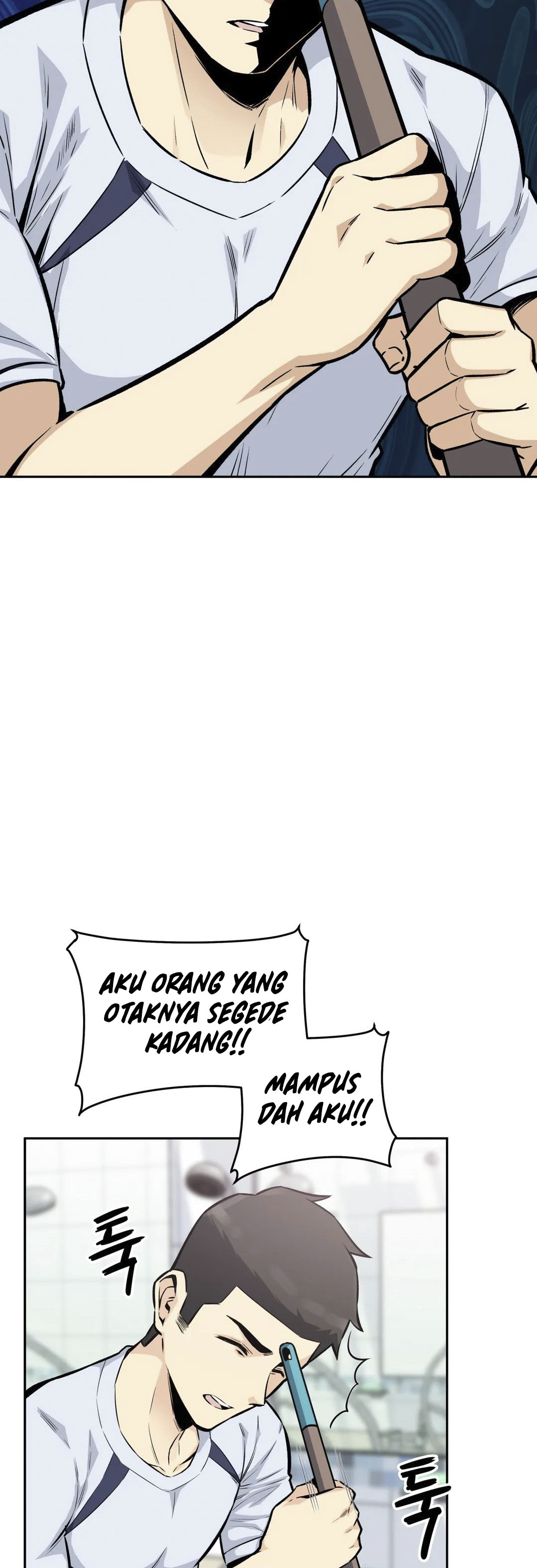 image-komik-visiting-chapter-14-5/40