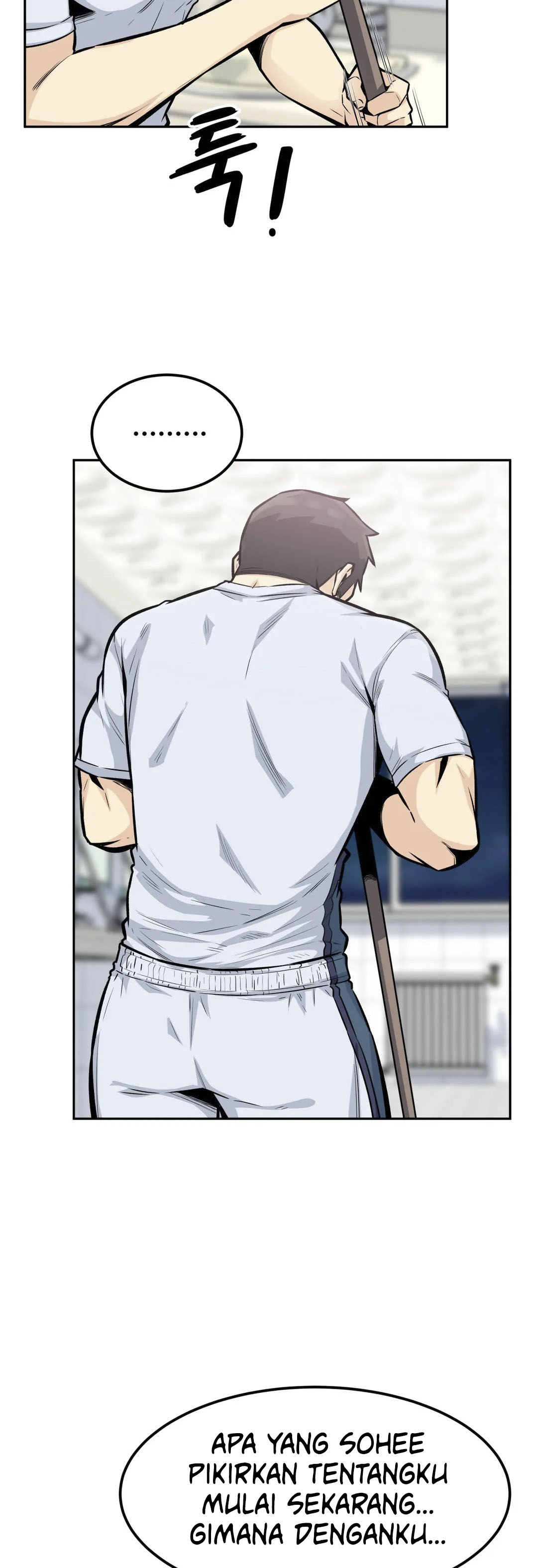 image-komik-visiting-chapter-14-6/40