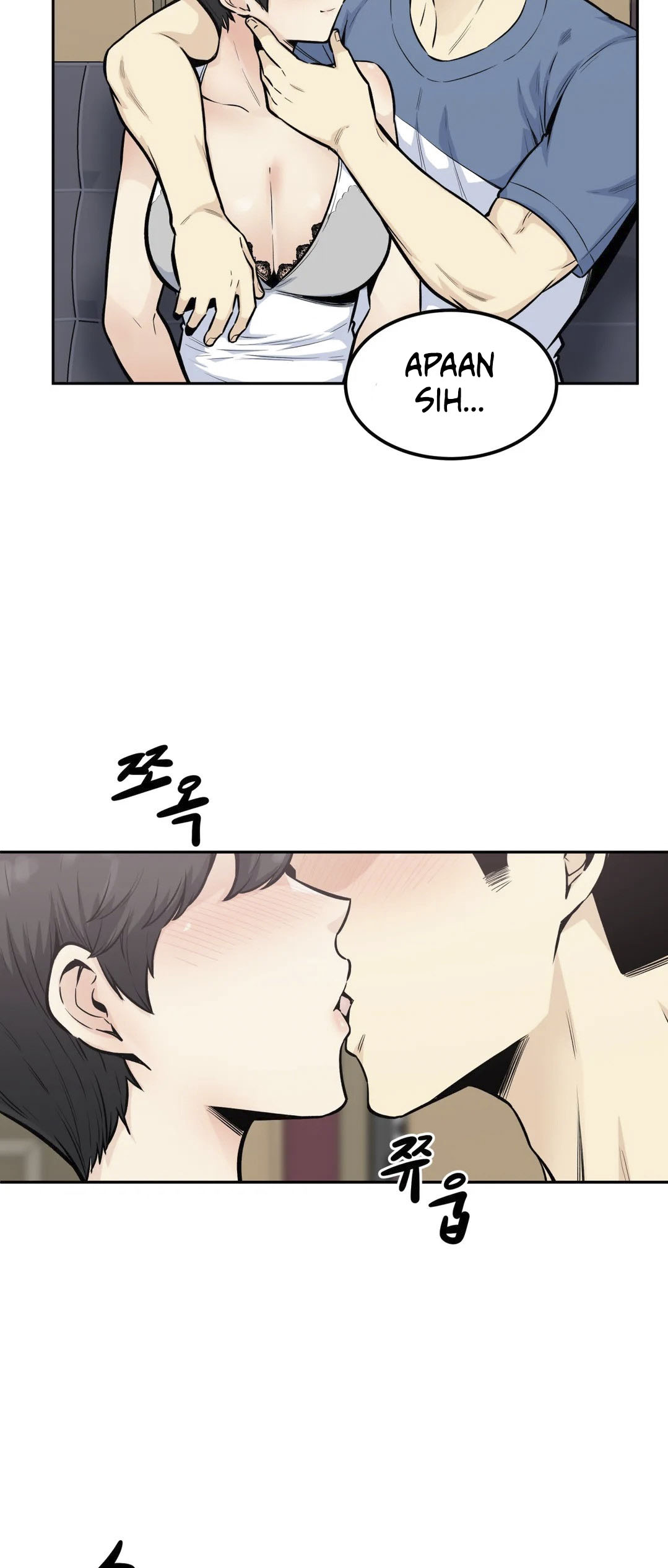 image-komik-visiting-chapter-14-18/40