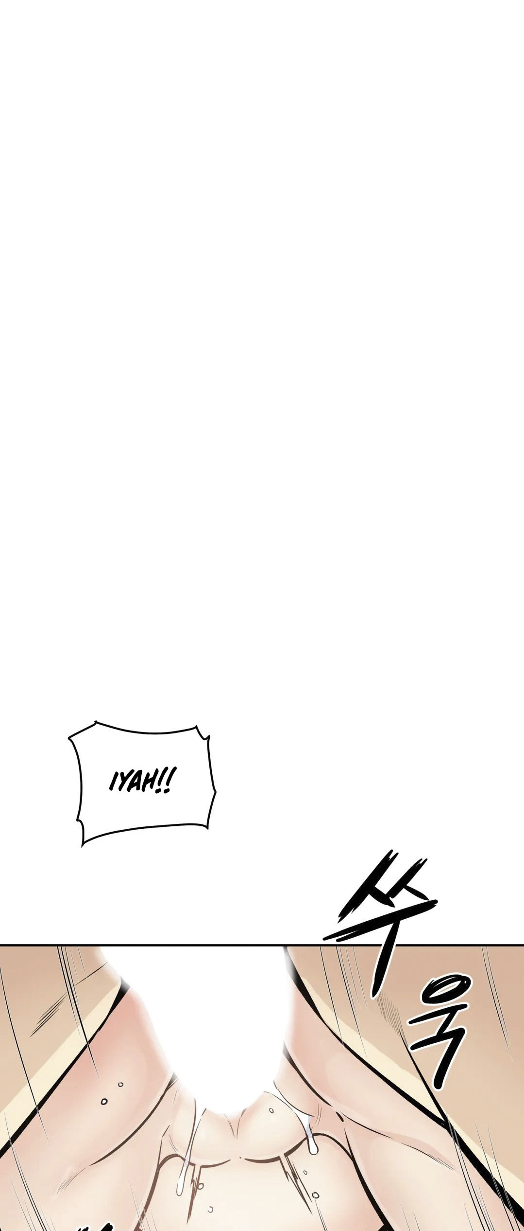 image-komik-visiting-chapter-14-21/40