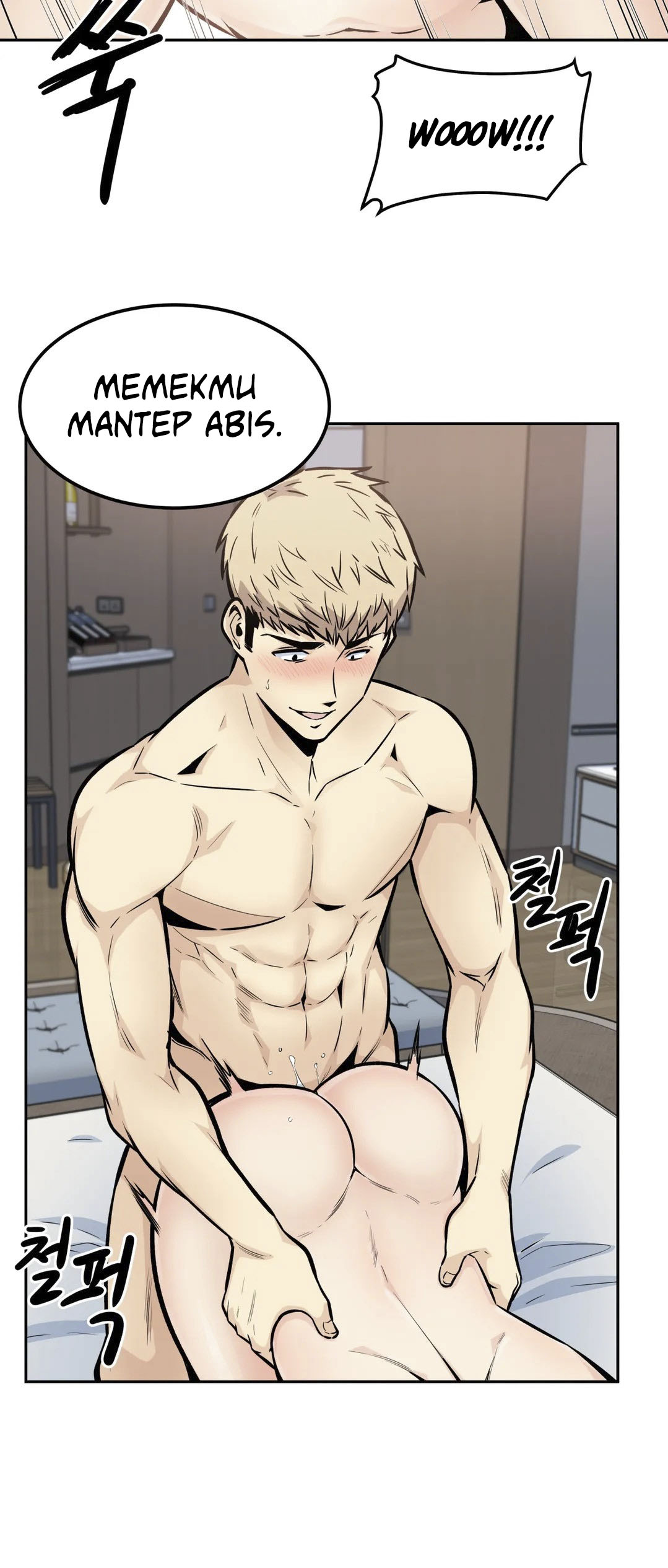 image-komik-visiting-chapter-14-22/40