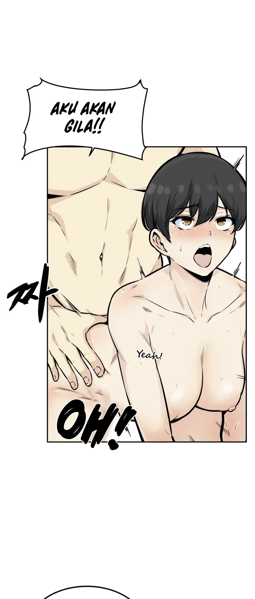 image-komik-visiting-chapter-14-24/40