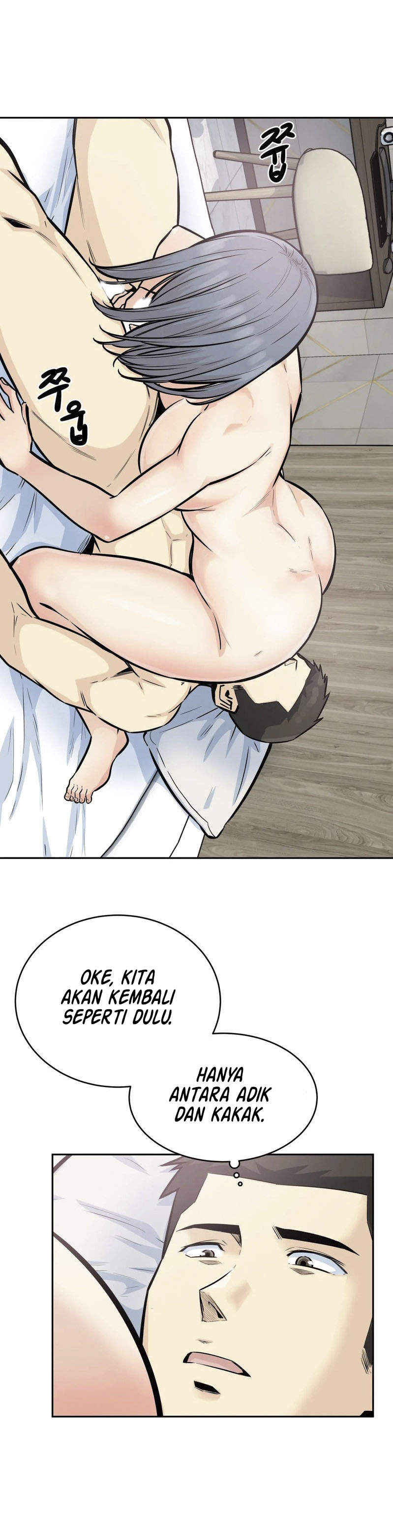 image-komik-visiting-chapter-15-17/28