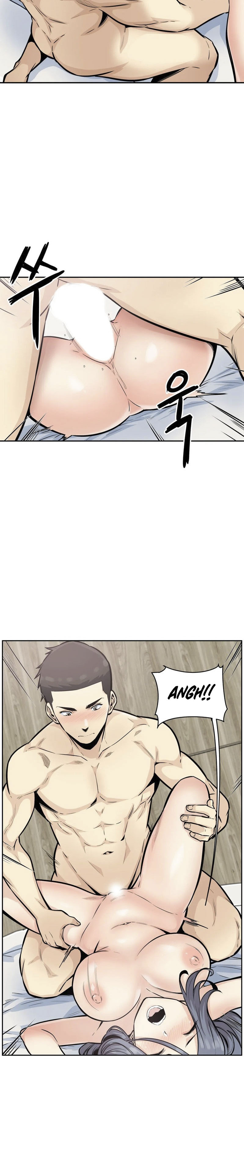 image-komik-visiting-chapter-15-22/28