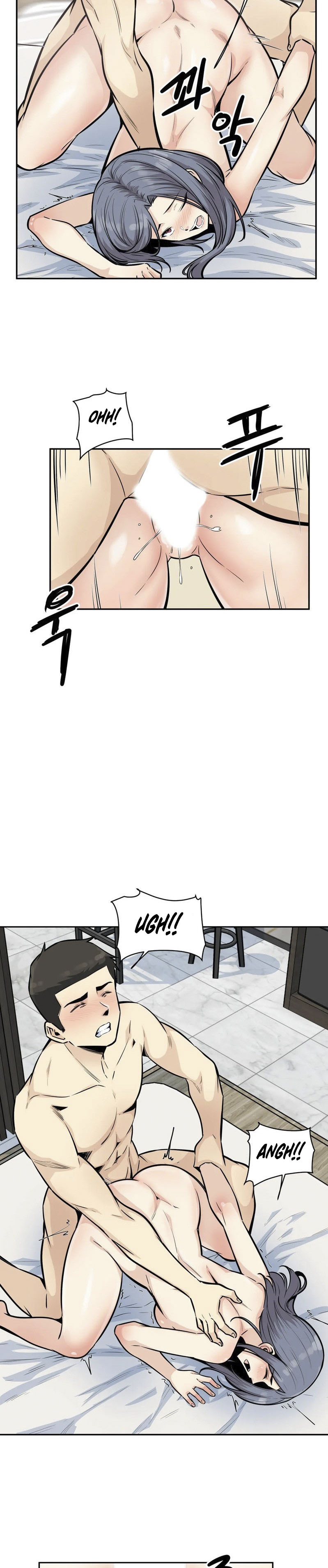 image-komik-visiting-chapter-15-25/28