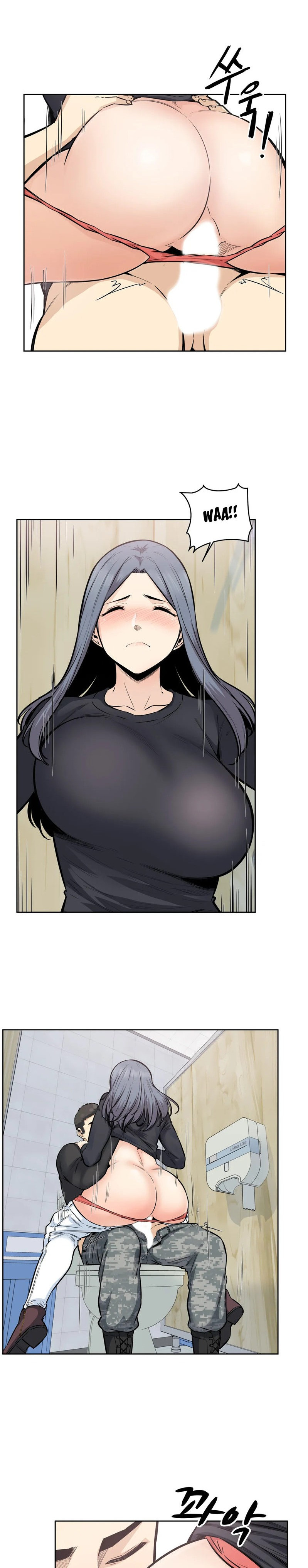 image-komik-visiting-chapter-17-19/23