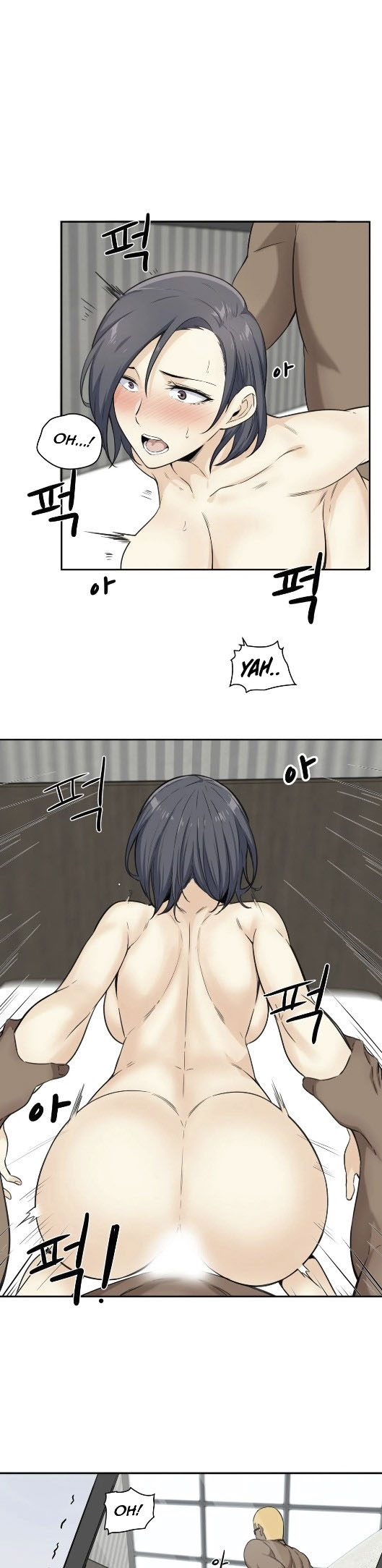 image-komik-visiting-chapter-2-6/47