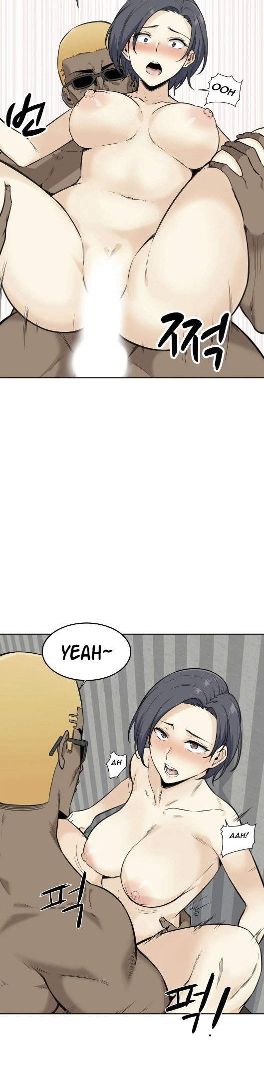 image-komik-visiting-chapter-2-8/47