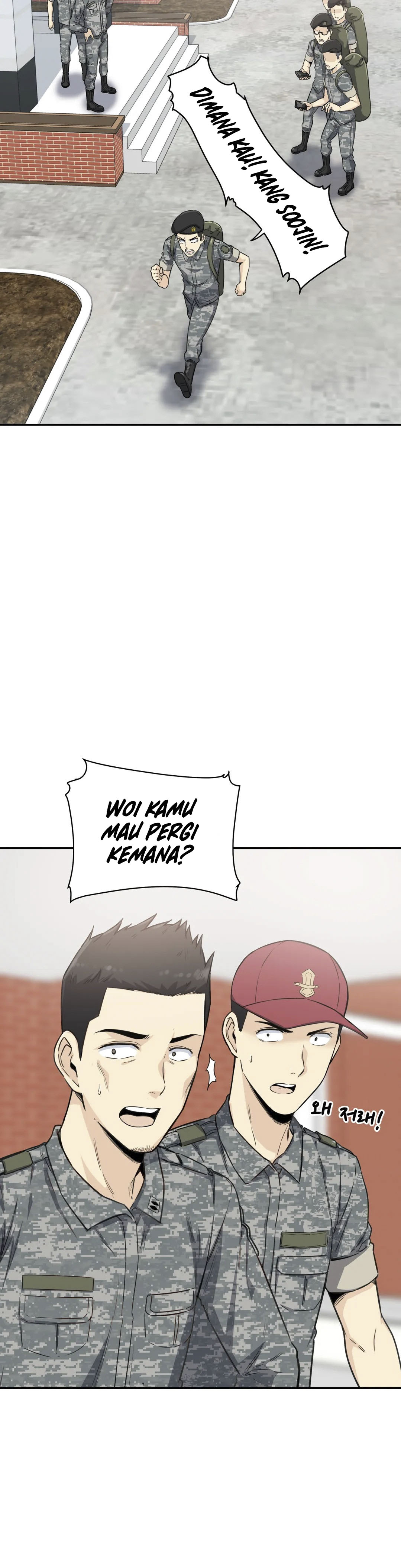 image-komik-visiting-chapter-2-12/47