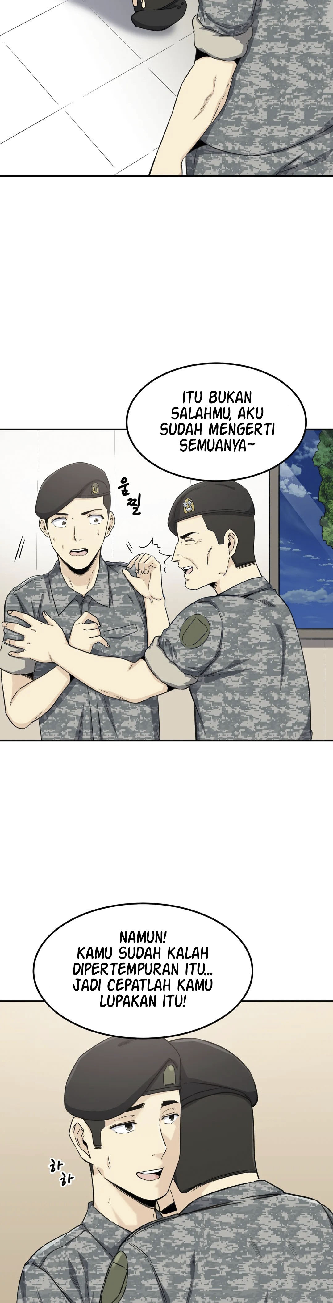 image-komik-visiting-chapter-2-17/47