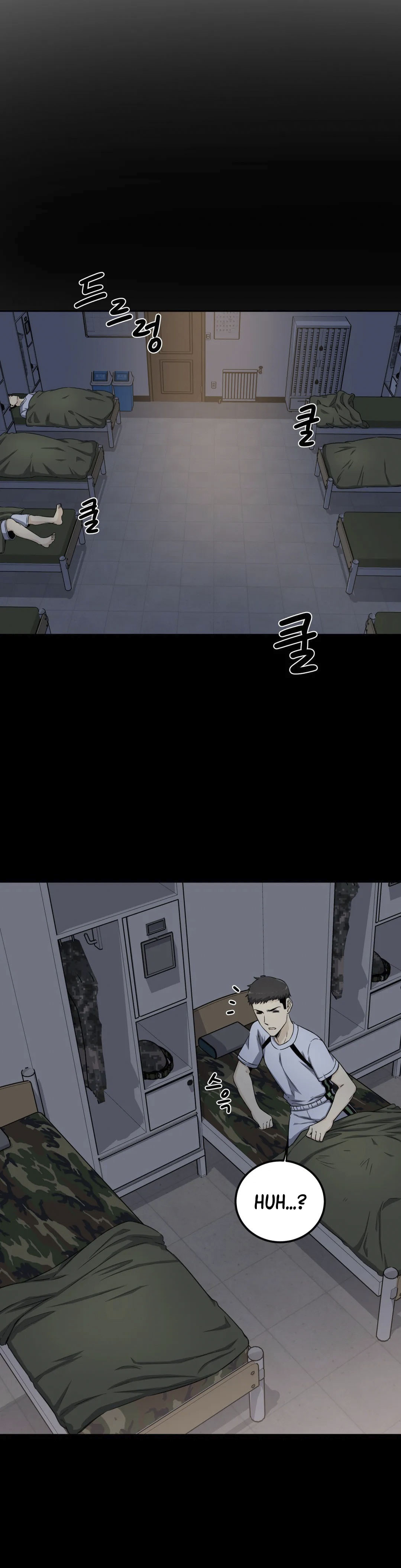 image-komik-visiting-chapter-2-24/47