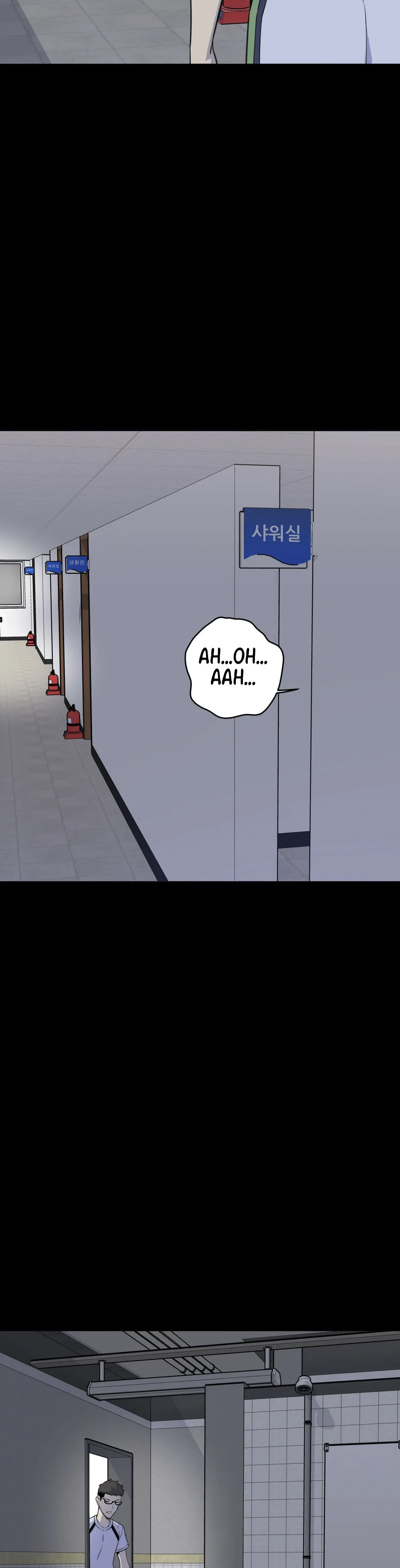 image-komik-visiting-chapter-2-26/47