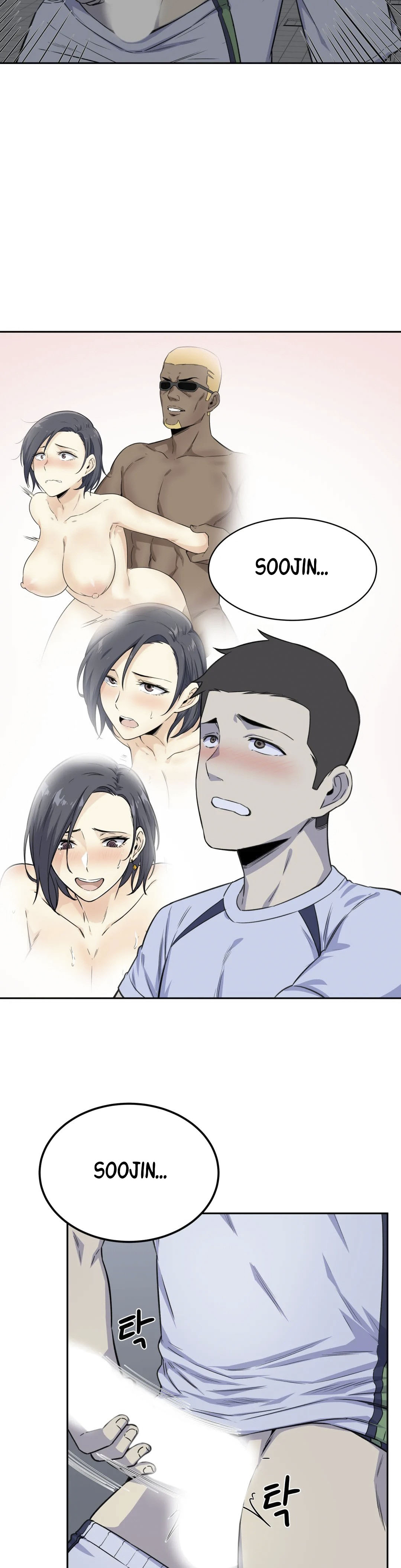 image-komik-visiting-chapter-2-29/47