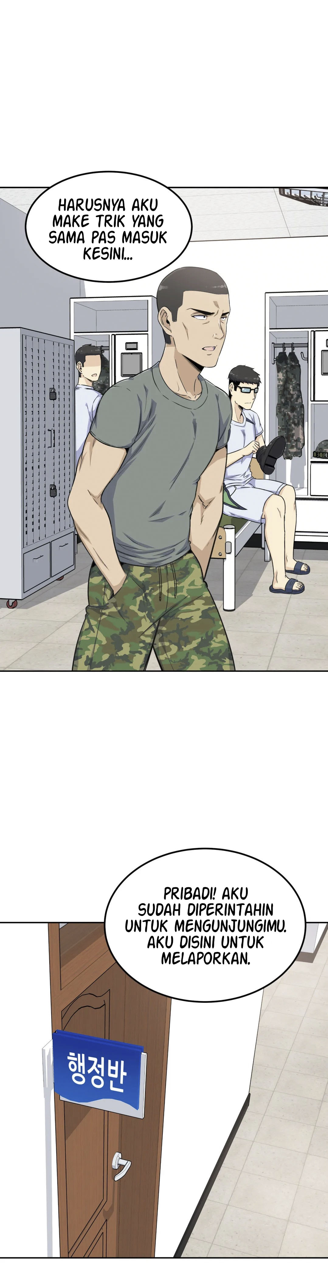 image-komik-visiting-chapter-2-39/47