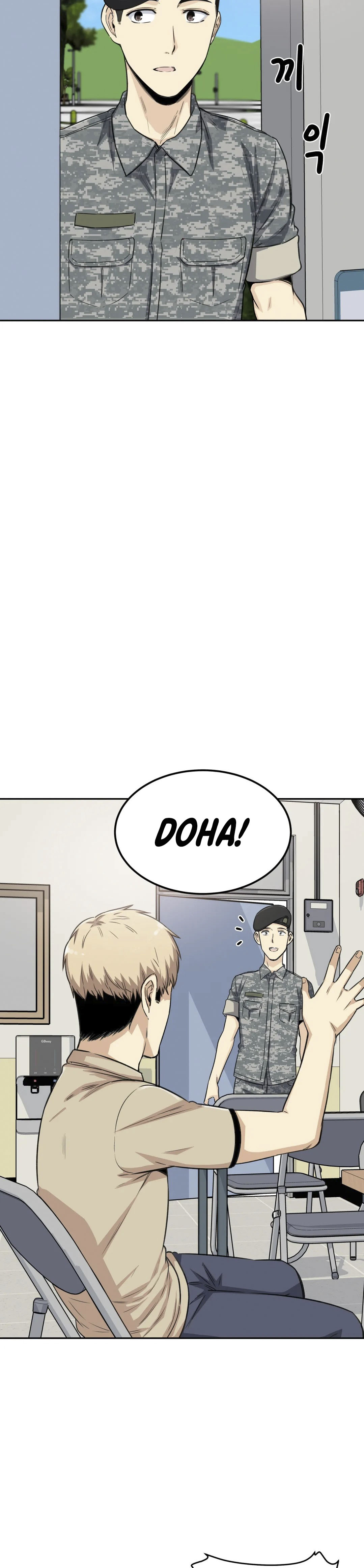 image-komik-visiting-chapter-2-41/47