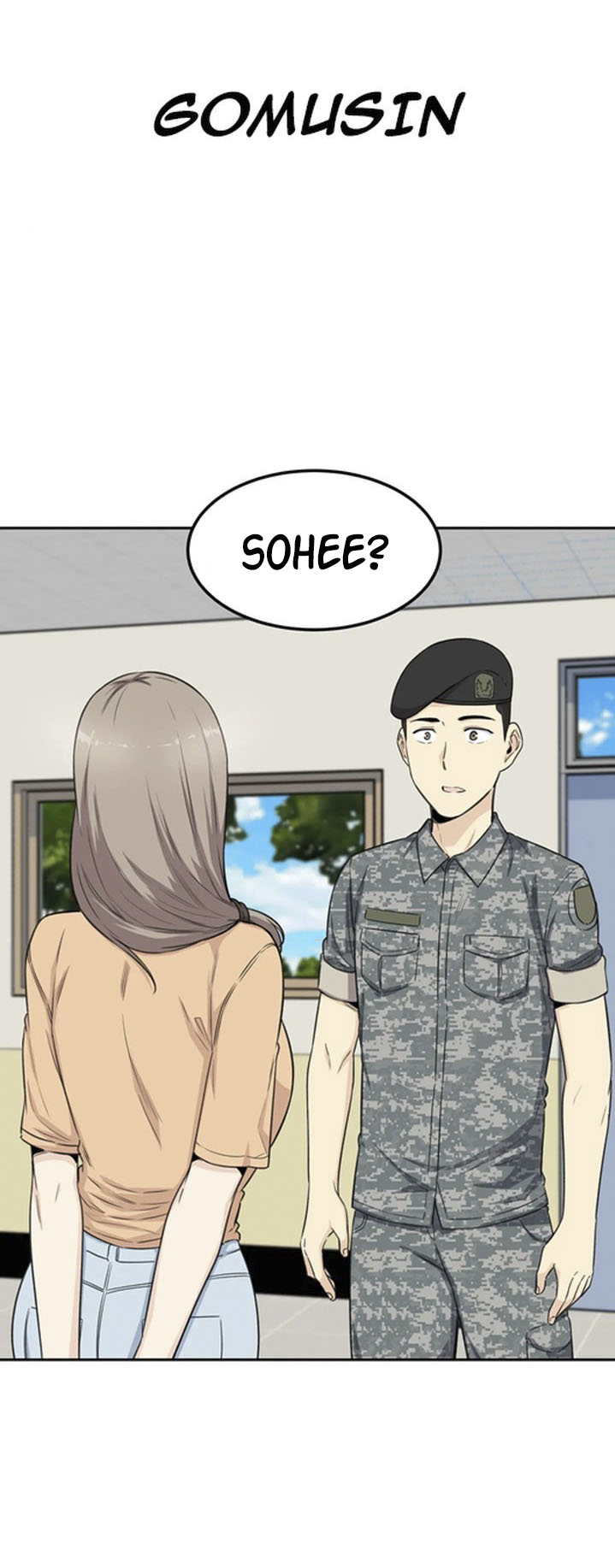 image-komik-visiting-chapter-3-2/25