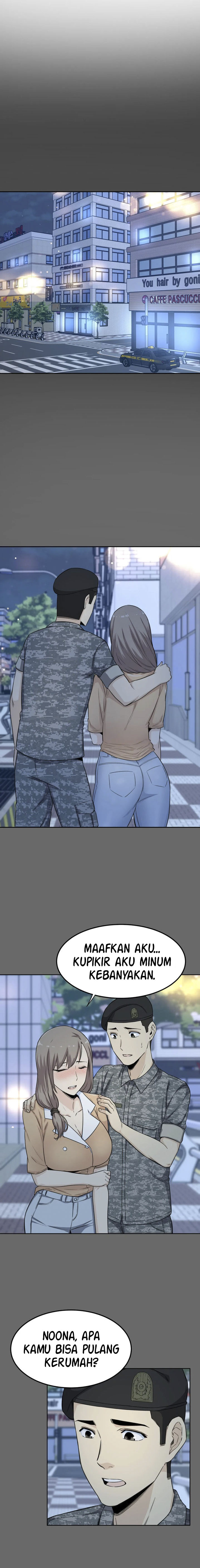 image-komik-visiting-chapter-3-15/25