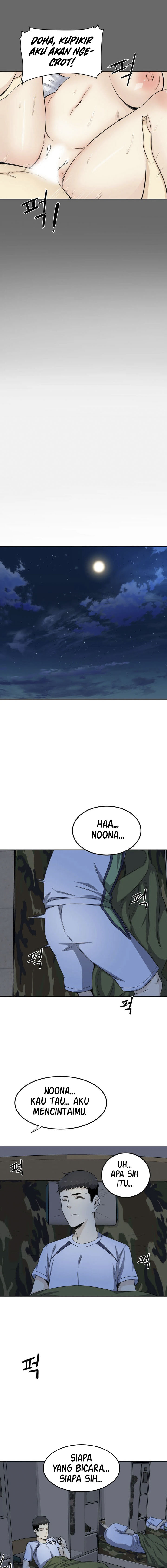 image-komik-visiting-chapter-3-21/25