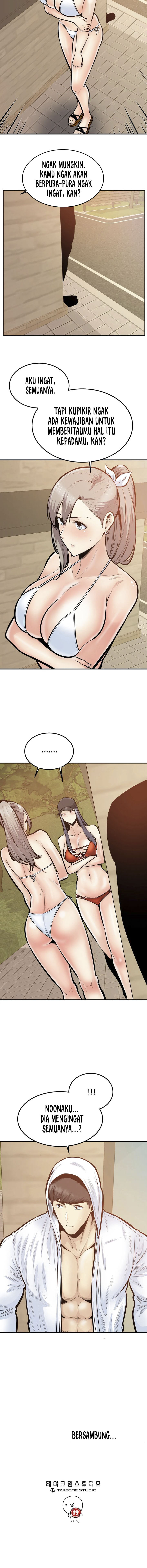 image-komik-visiting-chapter-39-7/8