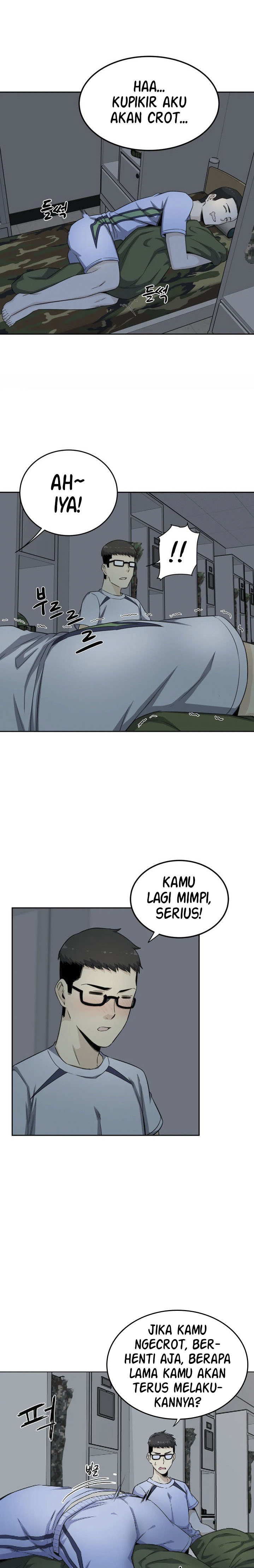 image-komik-visiting-chapter-4-2/25