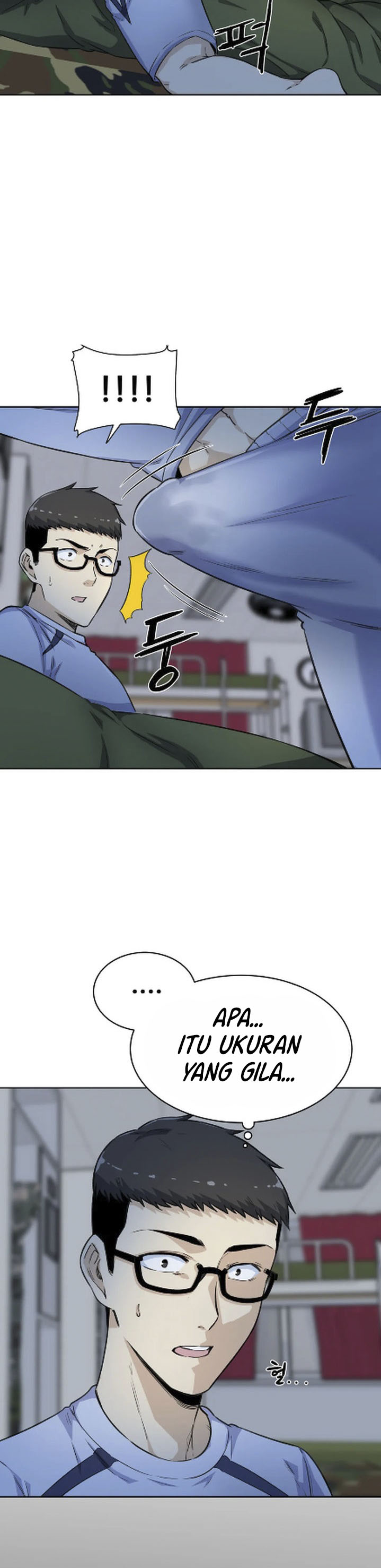 image-komik-visiting-chapter-4-3/25