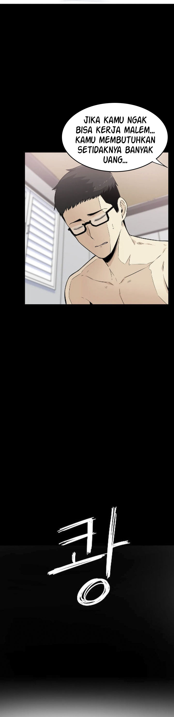 image-komik-visiting-chapter-4-9/25