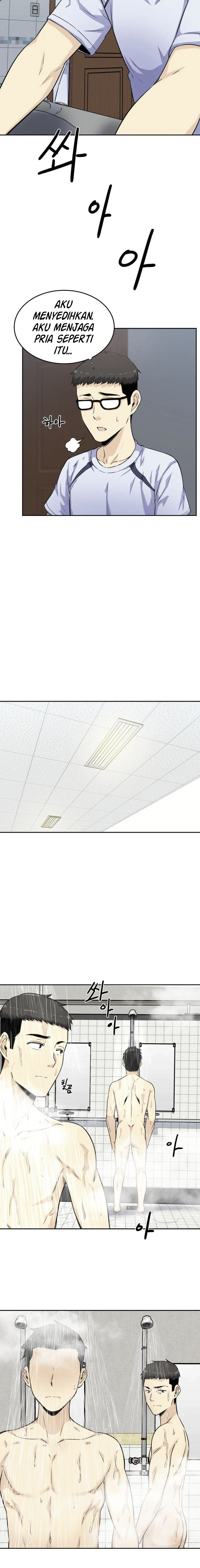 image-komik-visiting-chapter-4-14/25
