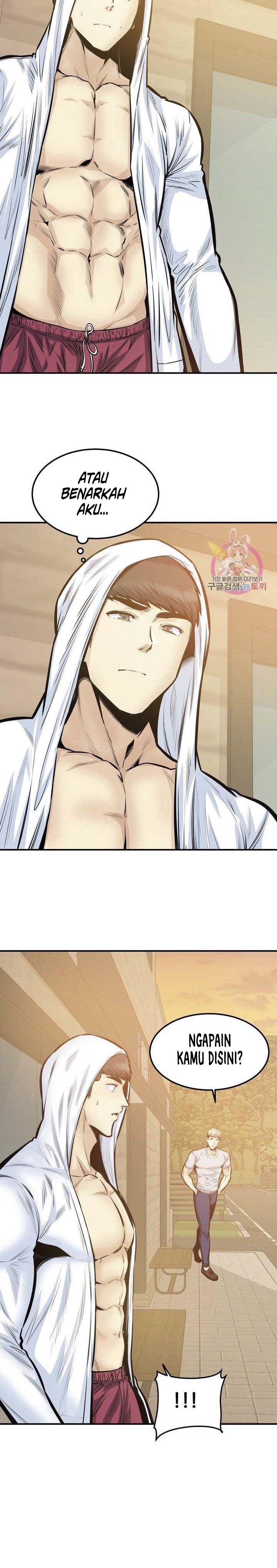 image-komik-visiting-chapter-40-2/26