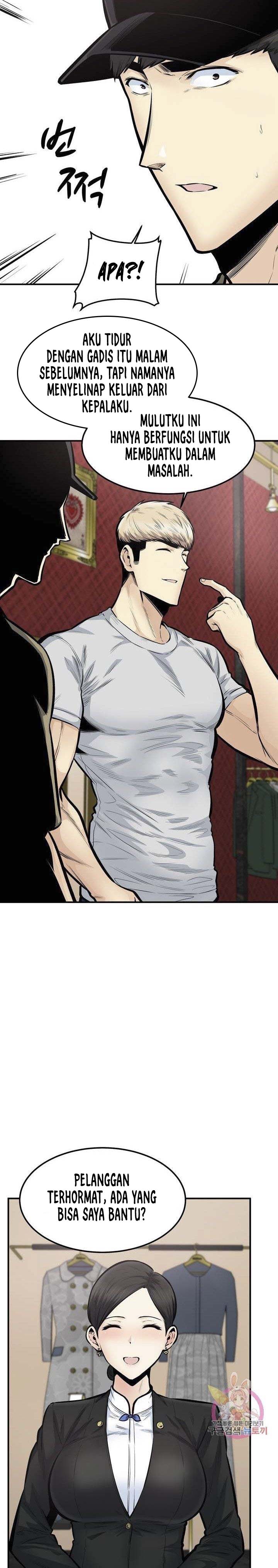 image-komik-visiting-chapter-40-7/26