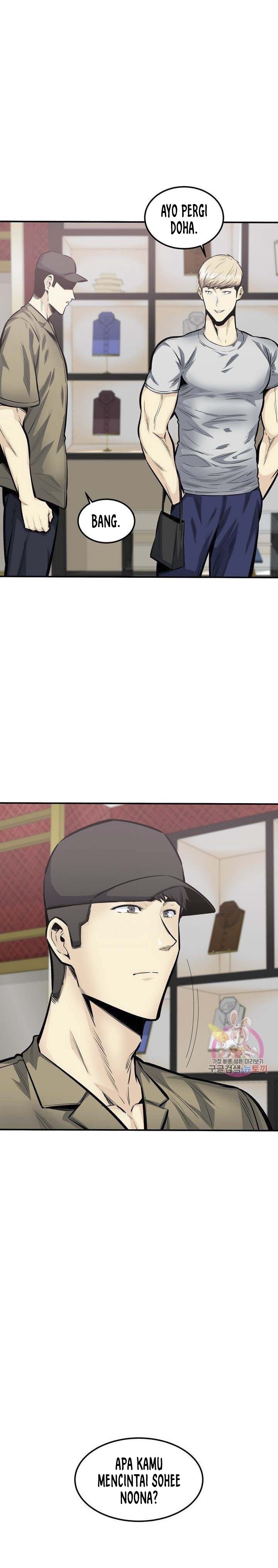 image-komik-visiting-chapter-40-10/26